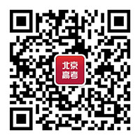 北大光华管理学院：2015届学术研究生&金融硕士就业去向统计