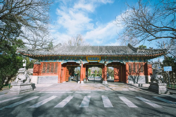 北京大学2024年校园开放日