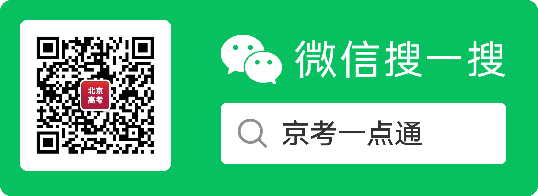 女生比例极低的8个大学专业