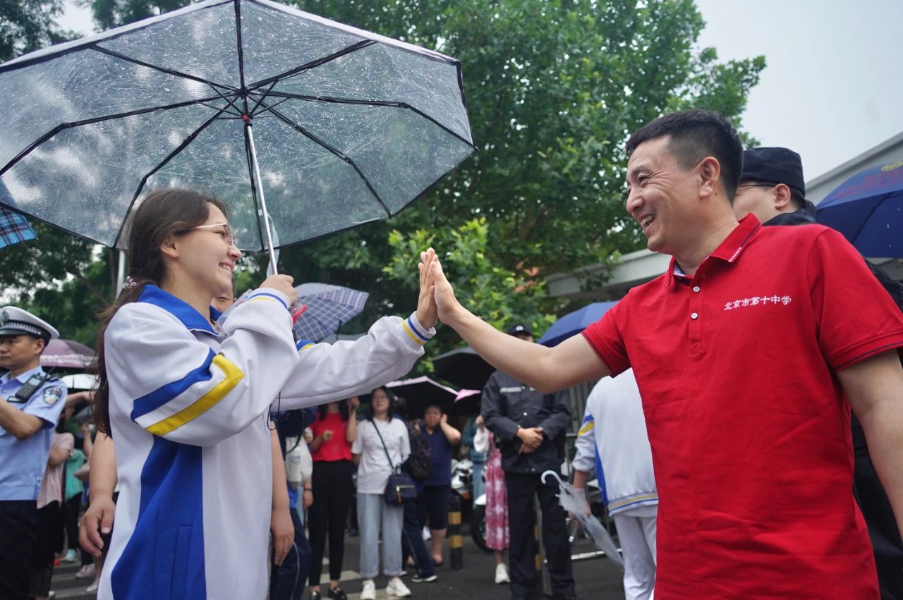2024北京高考首日迎降雨