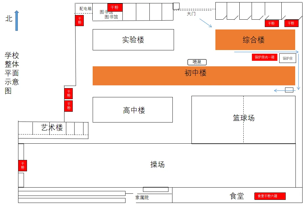 2025北京合格考八一学校附属玉泉中学考点安排