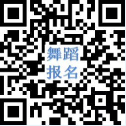 北京市第六十五中学2025年初升高特长生招生简章