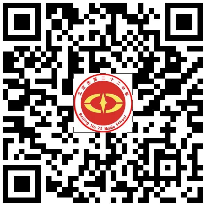北京市第二十二中学2025年云上校园开放日