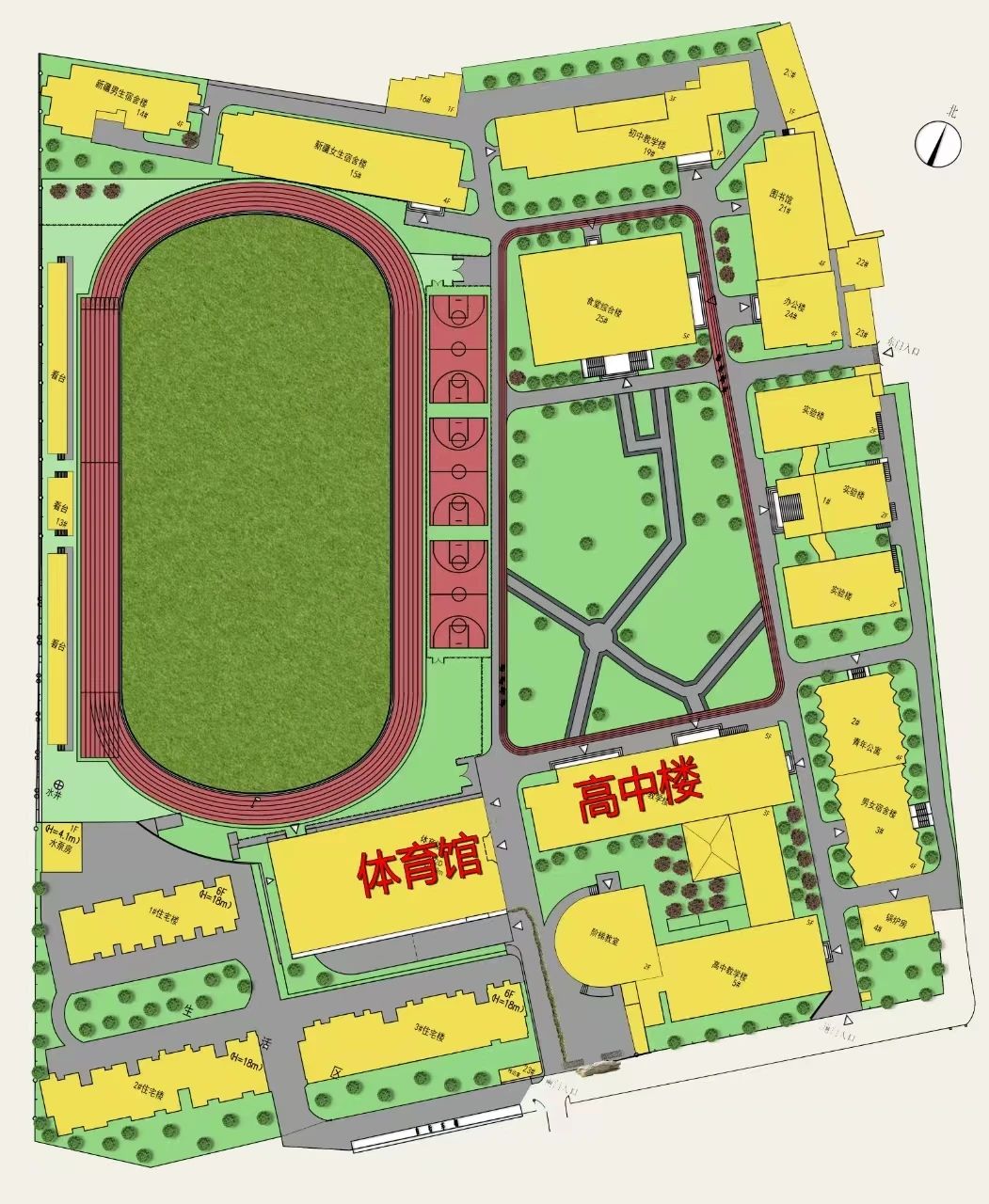2025中国农业大学附属中学高考考点安排