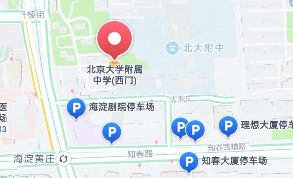 2025北京大学附属中学高考考点安排