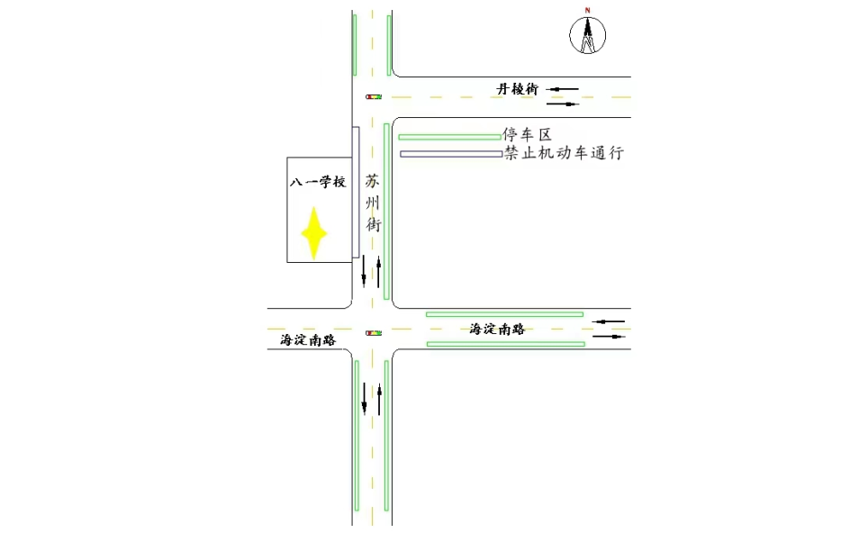 2025北京八一学校高考考点安排