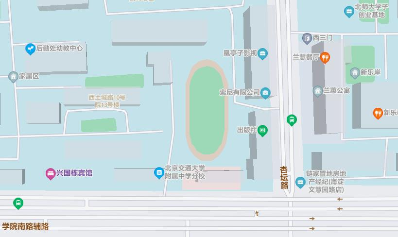 2025北京交大附中分校高考考点安排