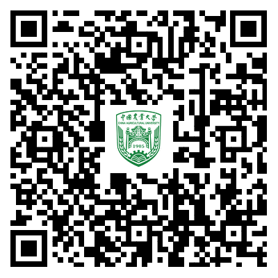 中国农业大学2025年本科招生报考指南