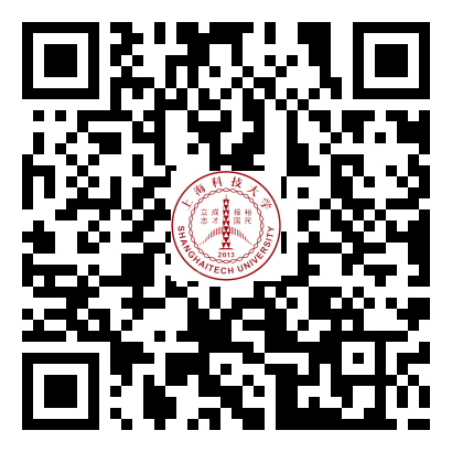 上海科技大学2025年高考录取结果查询入口