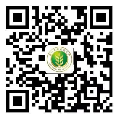 西北农林科技大学2025年高考录取结果查询入口