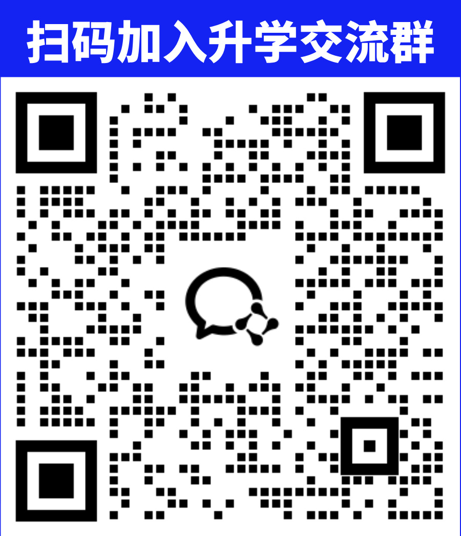 2026香港中文大学(深圳)综合评价招生报名系统操作指引_北京高考在线