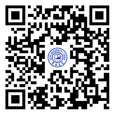 吉林大学2025年高考录取结果查询入口