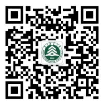 北京林业大学2025年新生入学指南（第二学士学位、华侨港澳台）
