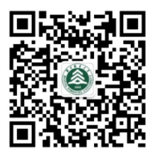 北京林业大学2025年少数民族预科新生入学指南