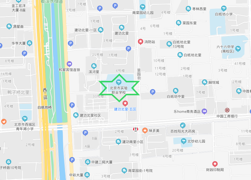 2025北京市徐悲鸿中学“1+3”项目录取名单