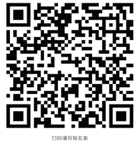北京物资学院2025级新生会计学（ACCA）选拔与收费