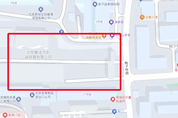 西城密集出招！四中八中实验又有大动作