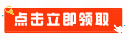 2025-2026学年北京北师大附中初三（上）统练一英语试题及答案