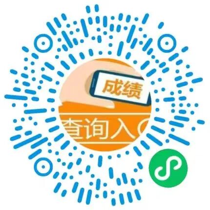 北京市中央工艺美术学院附中2026年1+3项目招生简章