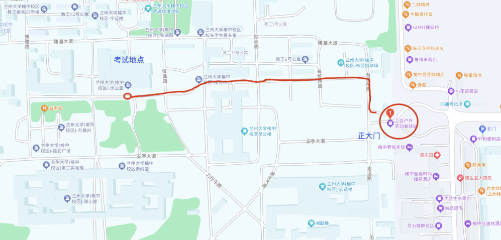 甘肃CSP-J/S 2025第二轮认证须知