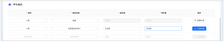 2026内蒙古普通高校高考报名入口