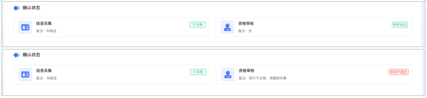 2026内蒙古普通高校高考报名入口