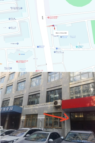黑龙江CSP-J/S 2025第二轮认证须知