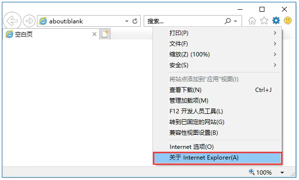 明天9时起!2026高考生网上填报个人信息并缴费