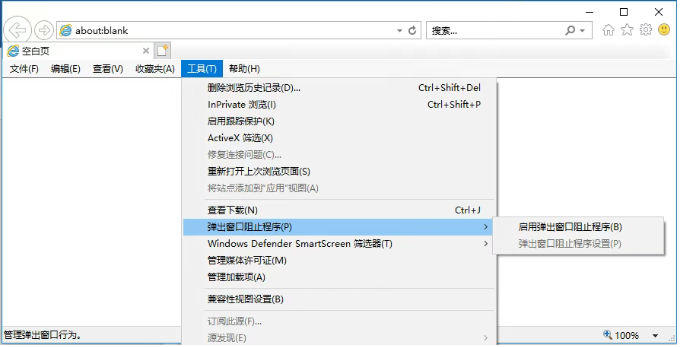 明天9时起!2026高考生网上填报个人信息并缴费