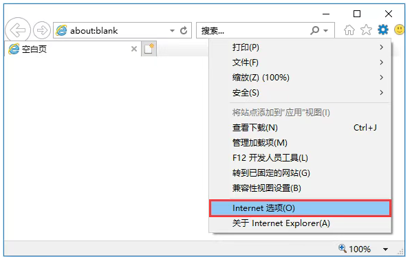 明天9时起!2026高考生网上填报个人信息并缴费