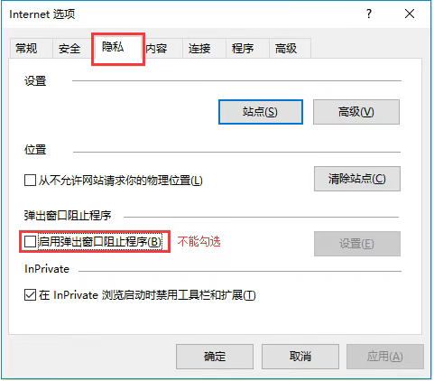 明天9时起!2026高考生网上填报个人信息并缴费