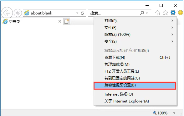 明天9时起!2026高考生网上填报个人信息并缴费
