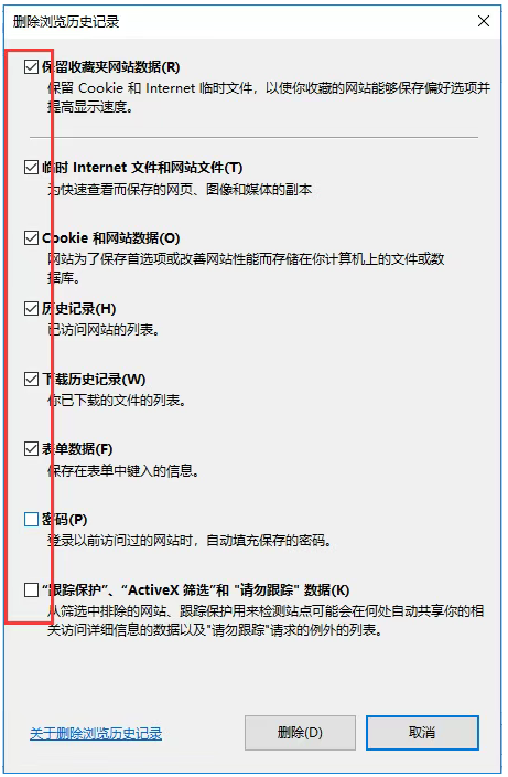 明天9时起!2026高考生网上填报个人信息并缴费