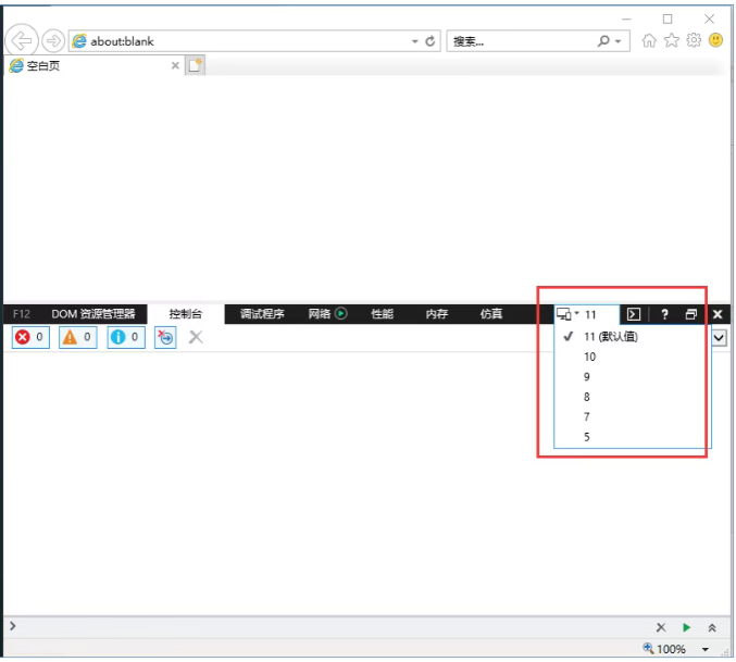 明天9时起!2026高考生网上填报个人信息并缴费