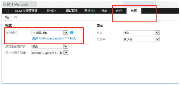 明天9时起!2026高考生网上填报个人信息并缴费