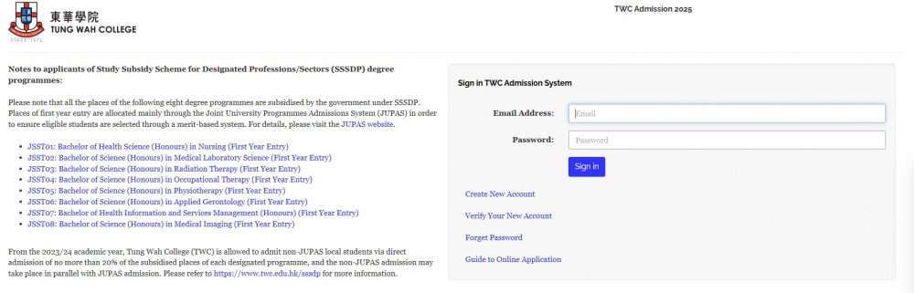 东华学院2026内地本科生申请程序
