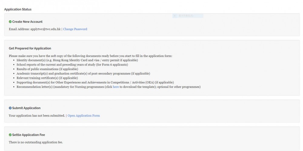 东华学院2026内地本科生申请程序