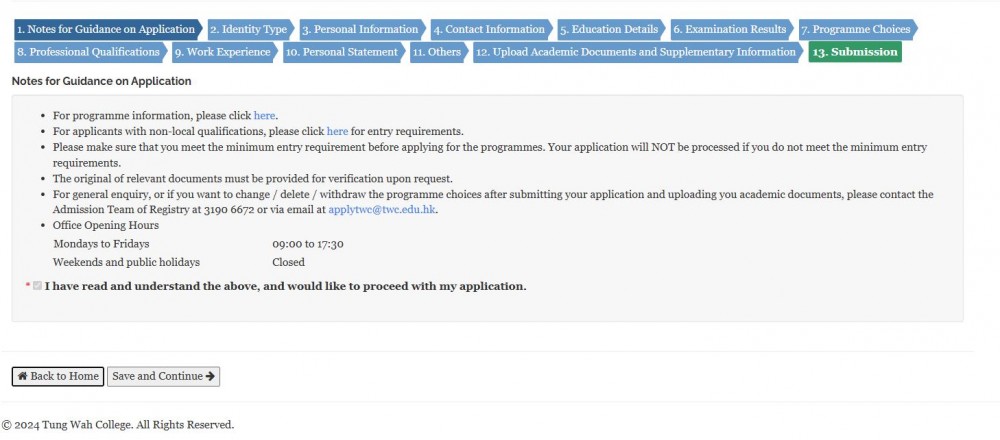 东华学院2026内地本科生申请程序