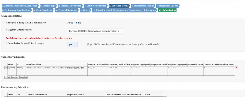东华学院2026内地本科生申请程序