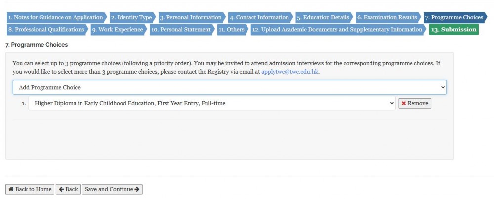 东华学院2026内地本科生申请程序