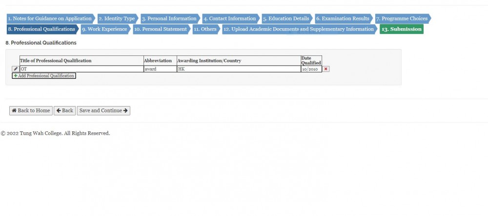 东华学院2026内地本科生申请程序