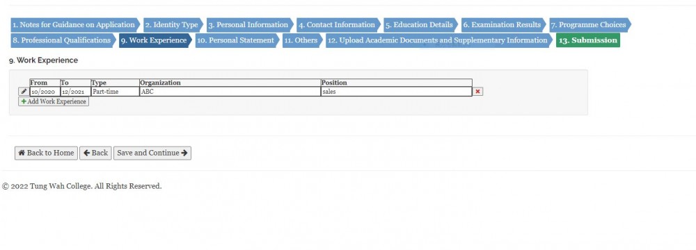 东华学院2026内地本科生申请程序