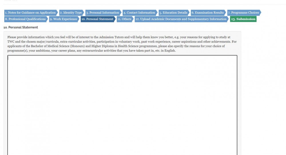 东华学院2026内地本科生申请程序