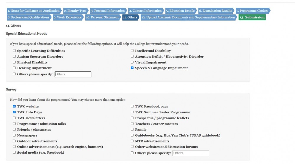 东华学院2026内地本科生申请程序