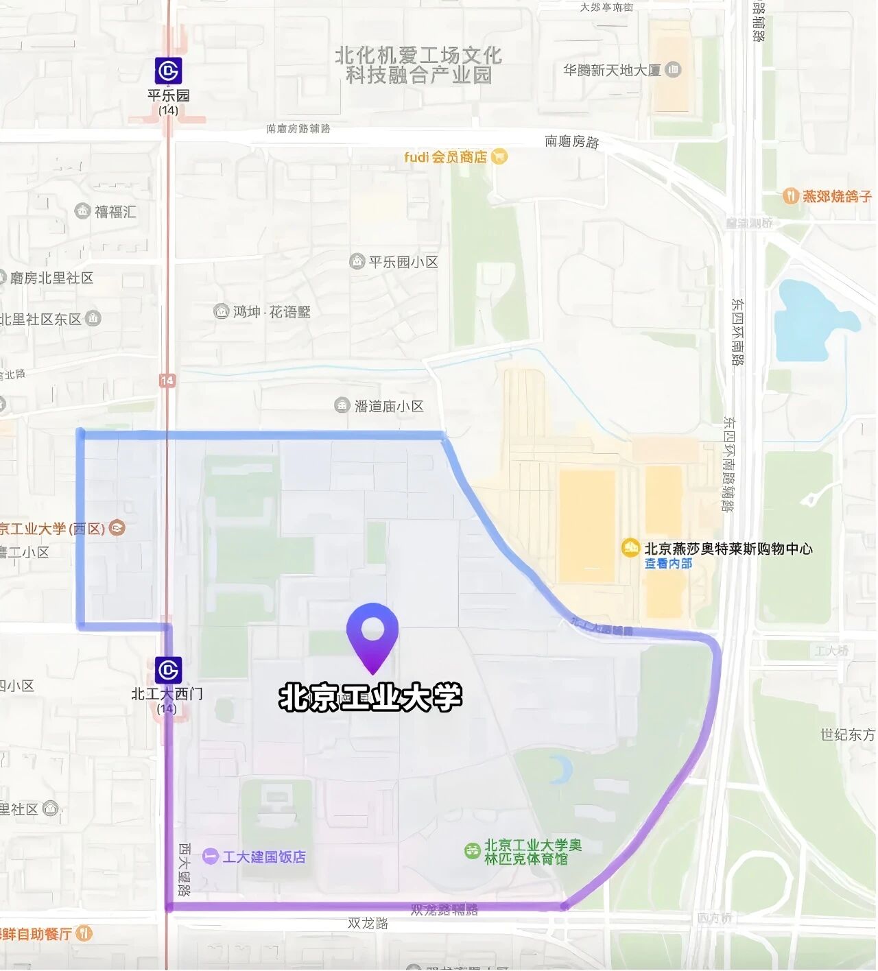北京工业大学2026校园开放日