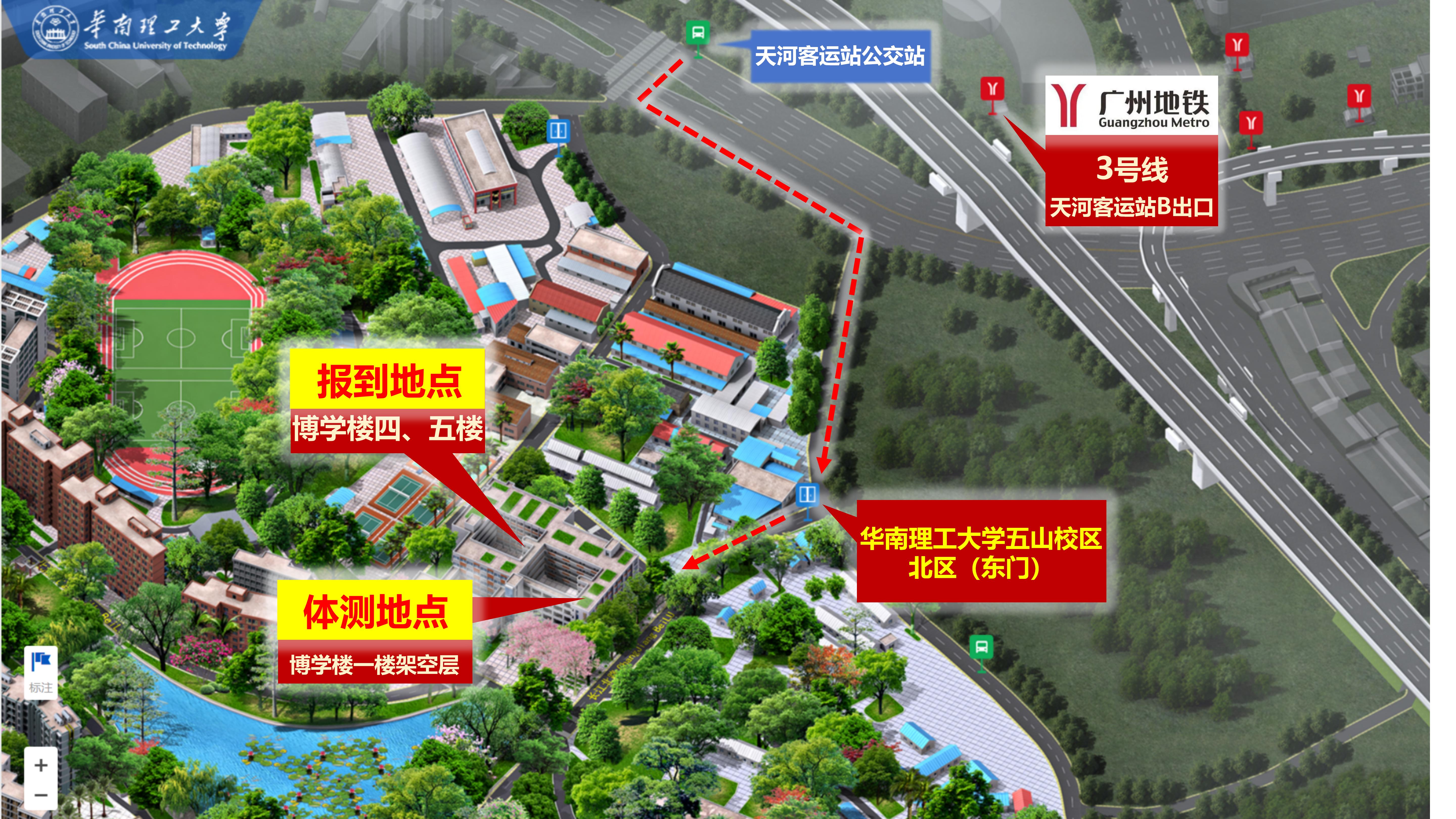 华南理工大学2026强基计划入围校测分数线及面试安排