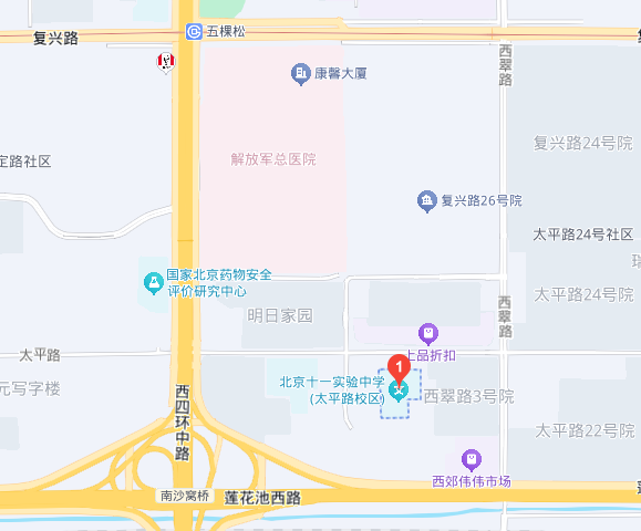 北京市第十一中学实验学校2026年1+3项目面试名单