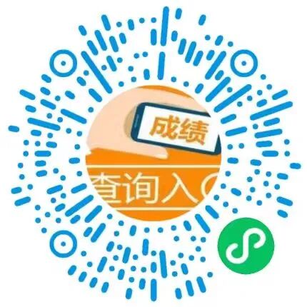 北京市中央工艺美术学院附中2026年1+3项目招生简章