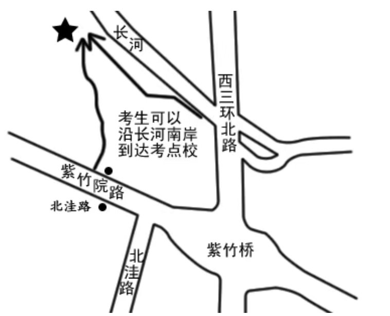 2026高考北京理工大学附属中学考点信息