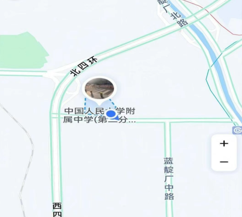 2026中国人民大学附属中学第二分校考点信息及致家长的一封信